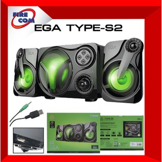 ลำโพง SPEAKER EGA Type S2 Bluetooth Portable Music 7Colors Lighting FX สามารถออกใบกำกับภาษีได้