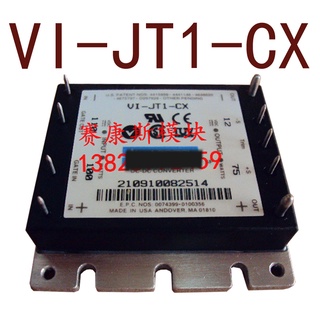 Sz VI-JT1-CX VI-JT1-EX DCinput110V-output12V75W6.25A รับประกัน 1 ปี {Warehouse spot photos}