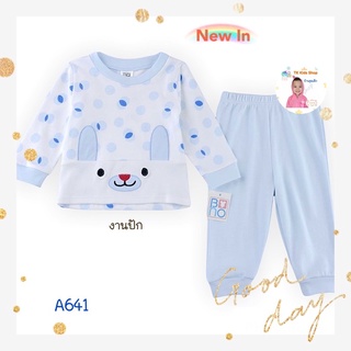 #76❤TK Kids Shop👦🏻ชุดเซ็ทเด็ก 6เดือน-2ขวบ งานส่งออก เลือกลายด้านใน