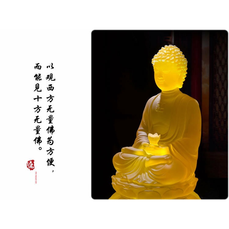 ஐ✌□Tibetan Buddhism resin Yellow glass Buddha Glaze Glass Buddha statue
