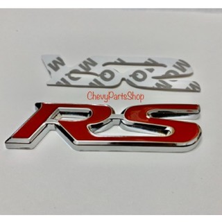 โลโก้ RS สีแดง Logo RS พร้อมกาวสองหน้า