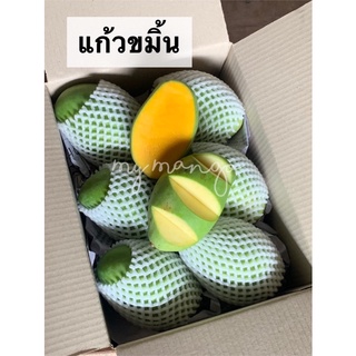 📌มะม่วงแก้วขมิ้น มะม่วงสามรส สุกหวาน