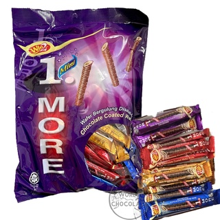 Win 2 mini เวเฟอร์เคลือบช็อกโกแลต/สตอเบอรี่ (1 more)