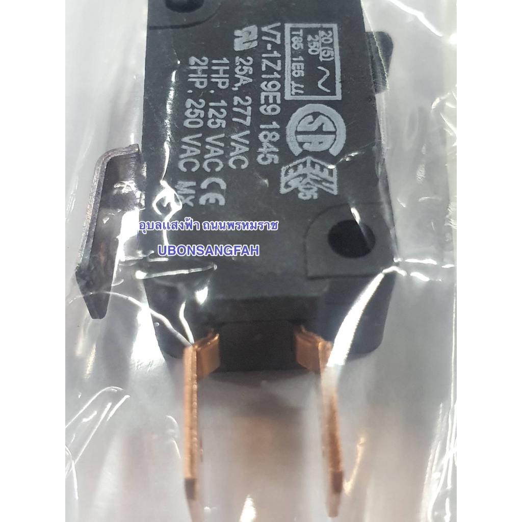7D2101 ไมโครสวิทช์เครื่องทำน้ำอุ่น 25a 220v. Sharp อะไหล่ชาร์ปแท้ Microswitch 25A เครื่องทำน้ำอุ่น