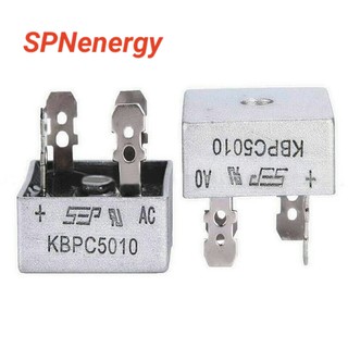 Diode bridge KBPC5010 50A 1000V บริดไดโอด