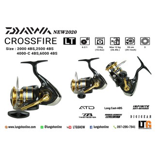 [📍 กรอกโค้ด J8I5Z6US ลดทันที 130.-]รอกตกปลา รอก Daiwa Crossfire LT 2020 -4BS