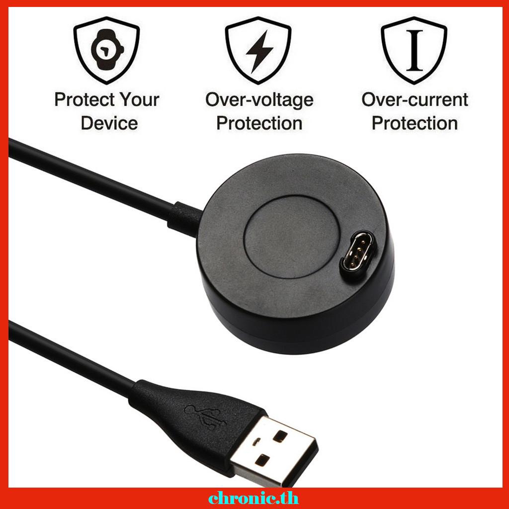 forerunner 945 battery