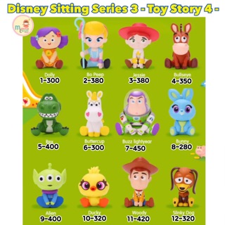 ❣️พร้อมส่ง...แบบตัวแยก❣️Disney Sitting Series 3 -Toy Story 4-