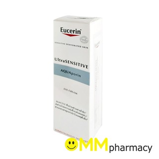 EUCERIN  AQUAPORIN EYE CREAM ยูเซอริน อควาพอริน อาย ครีม 15ML.