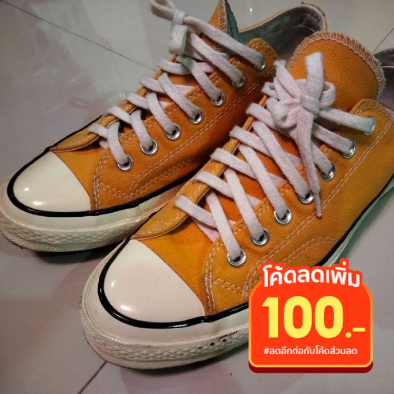 My Image 4