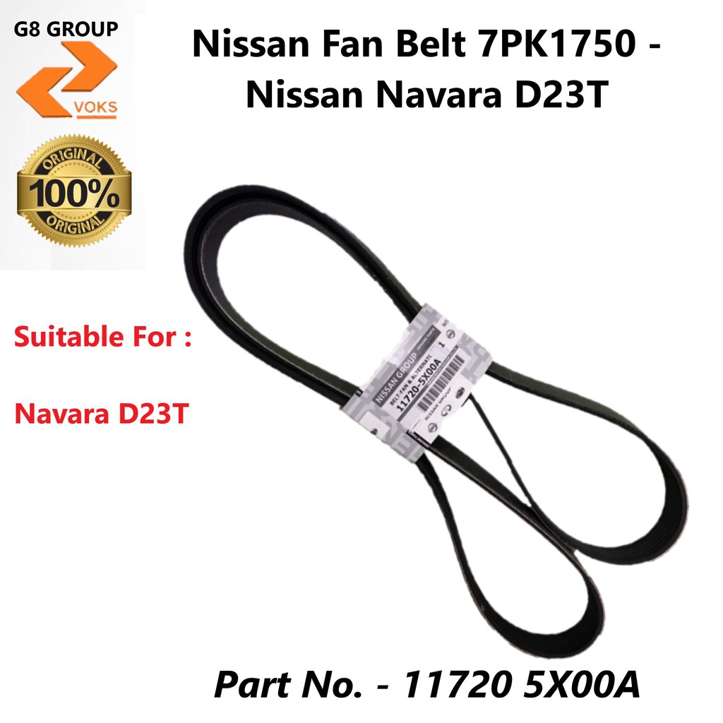 สายพานพัดลม Nissan 7PK1750 - Nissan Navara D23T ( 11720 5X00A )