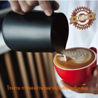 จัดส่งในวันเดีย！เหยือกตีฟองนม สีดำด้าน 350ml 600ml Teflon milk pitcher latte art milk jug เหยือกนมลาเต้อาร์ท