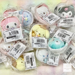 🍳 Kwangya ถูกสุด! พร้อมส่ง } Sanrio ซานริโอ้ Baby Caddle เปลเบบี้ พวงกุญแจ