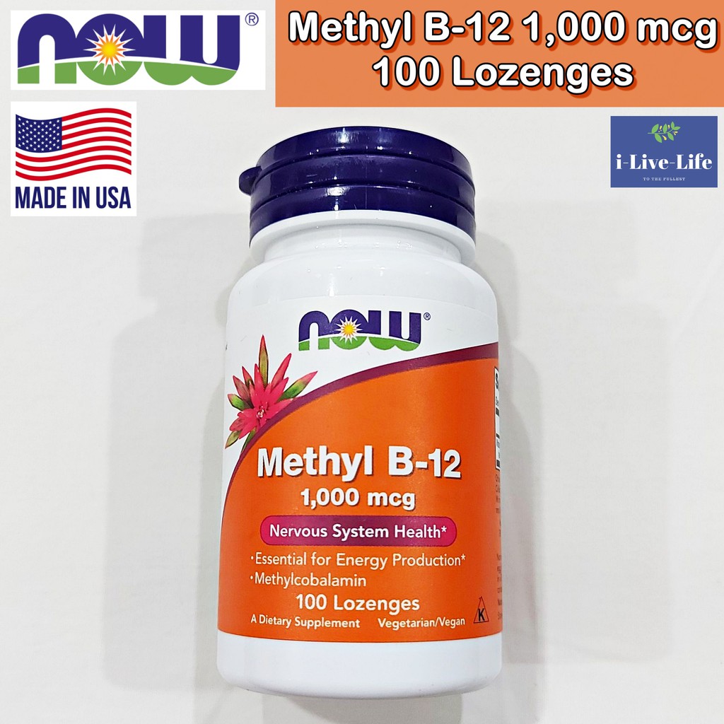 วิตามินบี 12 แบบเม็ดอม Methyl B-12 1,000 mcg 100 Lozenges - Now Foods