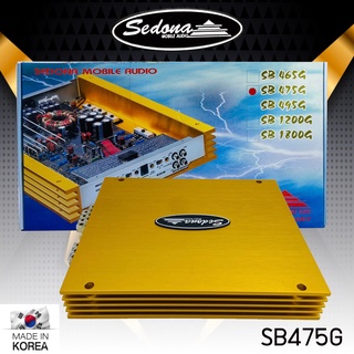 [ ขายส่งถูกสุด ]เพาเวอร์แอมพ์ SEDONA รุ่น SB475Gแอมป์รถยนต์ 4 ชาแนล CLASS AB