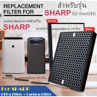 Sharp FU-P60S FU-888SV FU-4031NAS FU-4031NAS FU-P40S