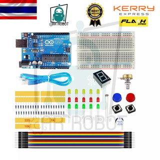 Arduino UNO R3 Starter Kit ชุดเรียนรู้บอร์ด Arduino UNO R3 สำหรับนักเรียน นักศึกษาและผู้เริ่มต้น 1 ชุด