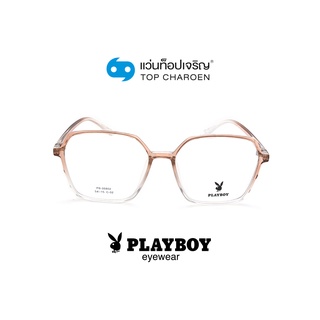 PLAYBOY แว่นสายตาทรงเหลี่ยม PB-35802-C02 size 54 By ท็อปเจริญ