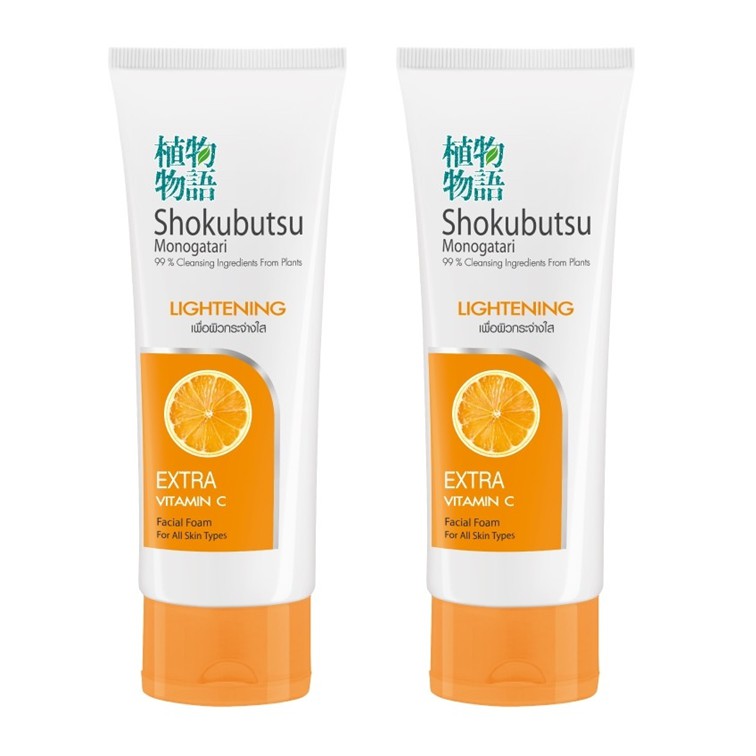 SHOKUBUTSU โฟมล้างหน้า โชกุบุสซึ Extra Vitamin C (ส้ม) เพื่อผิวกระจ่างใส (Lightening)100 กรัม 2 ชิ้น LIONSOS