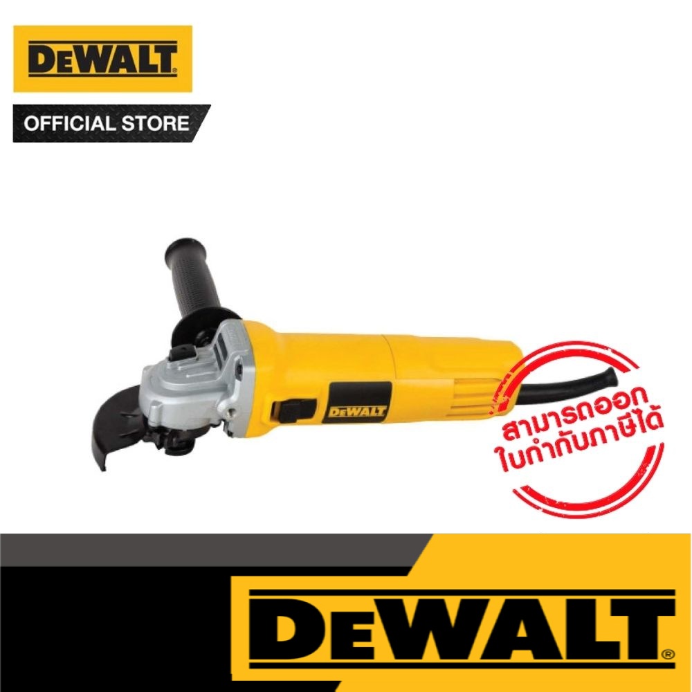 DEWALT แปรงถ่านหรือทุ่น สำหรับ เครืองเจียรปุ่มโยก 850 วัตต์ รุ่น DW801-B1