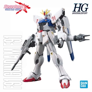 Bandai High Grade F91 GUNDAM F91 (HGUC)