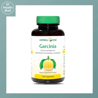 Herbal One Garcinia 100 Capsules เฮอร์บัลวัน การ์ซีเนีย ผลส้มแขก 100 แคปซูล