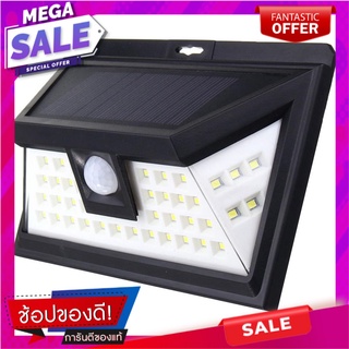 ไฟติดผนัง SOLAR RIN 216124401 8.8วัตต์ ไฟผนังโซล่าเซลล์ SOLAR POWERED WALL LIGHT RIN 216124401 8.8W