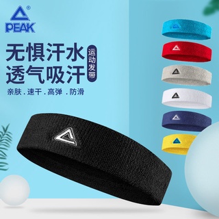 ที่คาดผมแบบสปอร์ต﹍Peak sports headband anti-perspirant belt female headscarf male sweat-absorbent running head wear swea