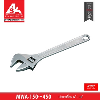 KTC ประแจเลื่อน 6" ~ 18" No. MWA-150 ~ 300