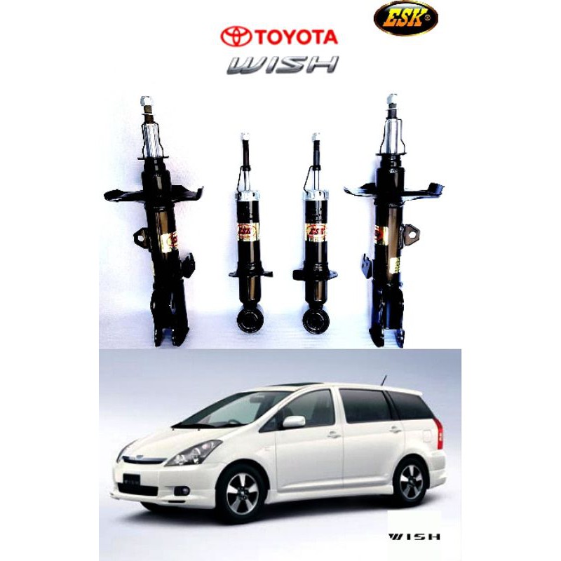 โช๊คอัพTOYOTA WISH by ESK ขับนุ่มสบาย สมรรถนะเยี่ยม เดินทางไกลเข้าโค้งเกาะถนน