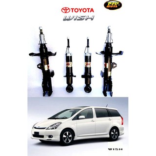 โช๊คอัพTOYOTA WISH by ESK ขับนุ่มสบาย สมรรถนะเยี่ยม เดินทางไ…