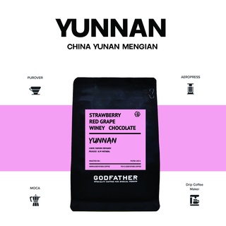 เมล็ดกาแฟคั่วอ่อนยูนาน Yunnan Brandy Anaerobic Natural 200g. (Filter)