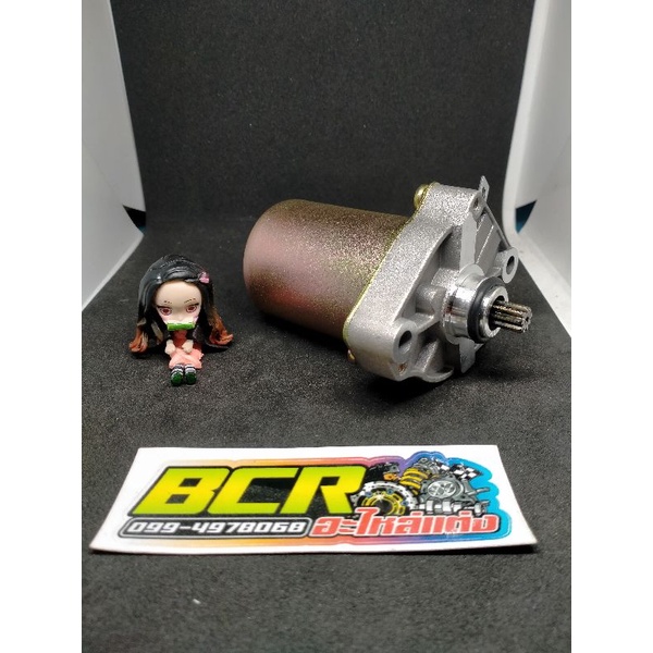 ไดร์สตาร์ท อย่างดี คุณภาพสูง คลิกคาบู-คลิก110i สกู๊ปปี้เก่า-ปี2013 Zoomer x แอร์เบด ไอค่อน รับประกัน