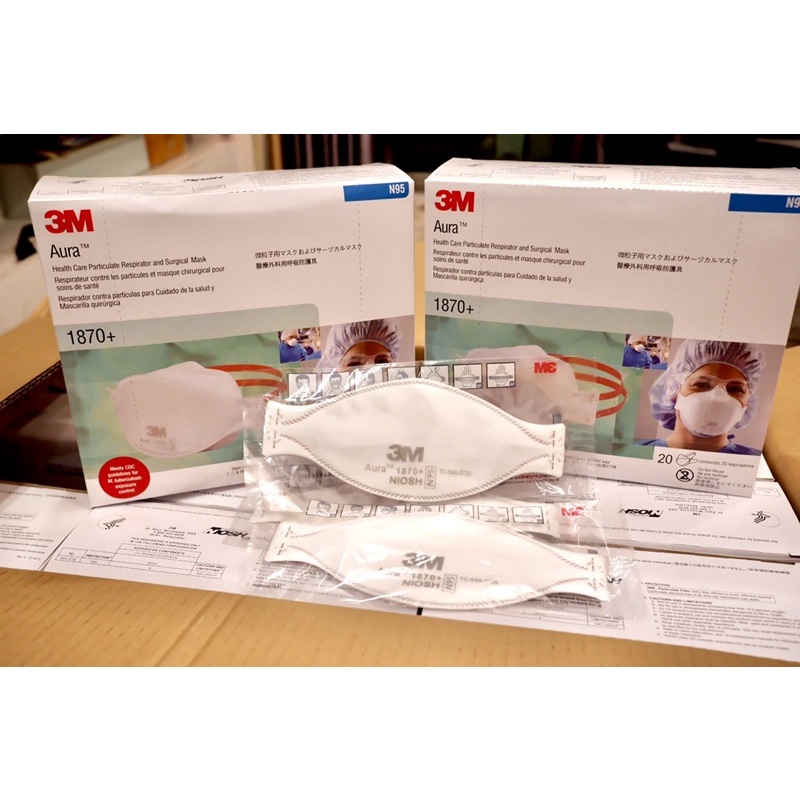 พร้อมส่ง!!! Aura 1870+ 3m N95 เหมาะสำหรับ บุคลากรณ์ทางการแพทย์