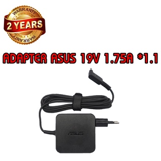 รับประกัน 2 ปี ADAPTER ASUS 19V 1.75A *3.0x1.1 สี่เหลี่ยม / อะแดปเตอร์ เอซุส 19V 1.75A *3.0x1.1