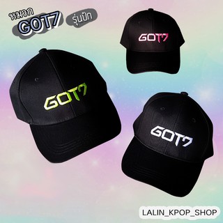 (พร้อมส่ง) หมวก GOT7 รุ่นปักงานเนียบ ทรงสวย