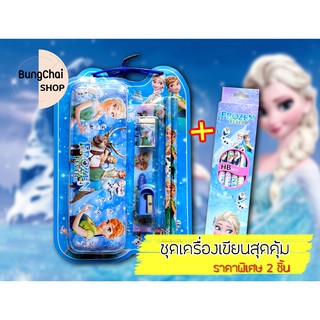 BungChai SHOP ชุดเซ็ทเครื่องเขียนกล่องดินสิ+ดินสอไม้12แท่ง ลายการ์ตูน 2 ชิ้น (สำหรับเด็ก)