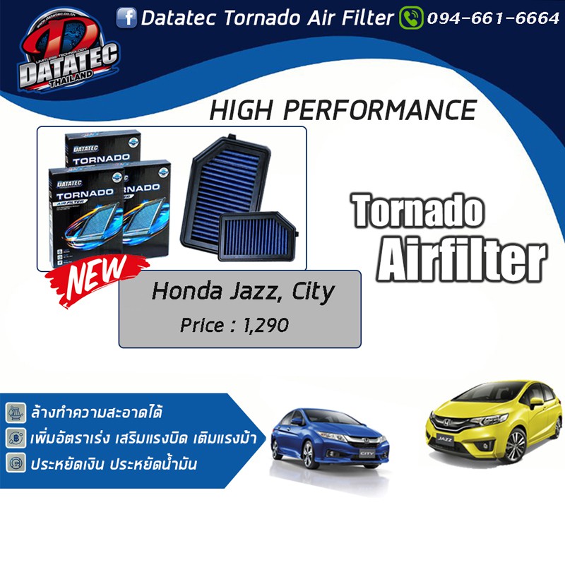 06 กรองอากาศ Honda Jazz GK, City