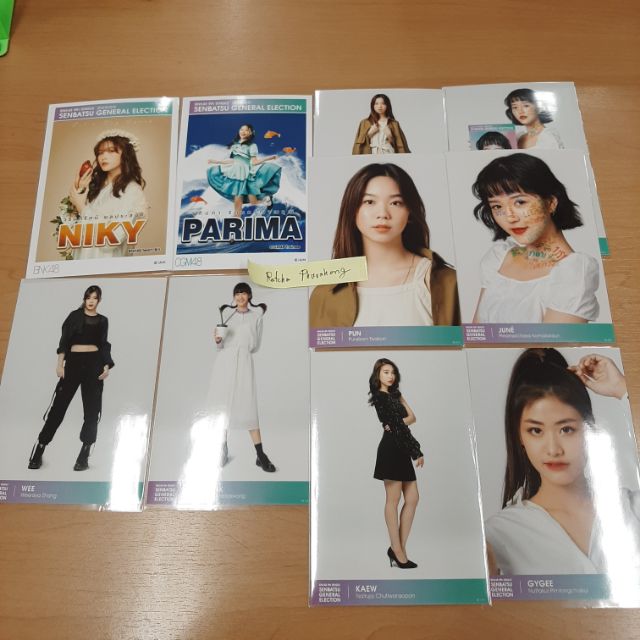 ฟตซ.เลือกตั้ง GE2 BNK48