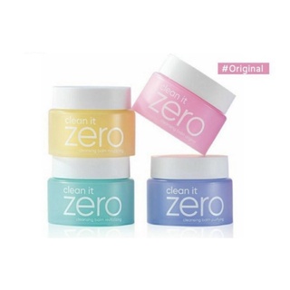 ☆Banila Co Clean It Zero Cleansing Balm☆