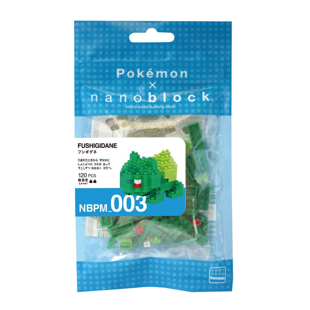 ของแท้จากญี่ปุ่น🧡 Kawada NBPM 003 Nanoblock Pokemon Fushigidane นาโนบล็อคโปเกม่อนฟุชิงิดาเงะ