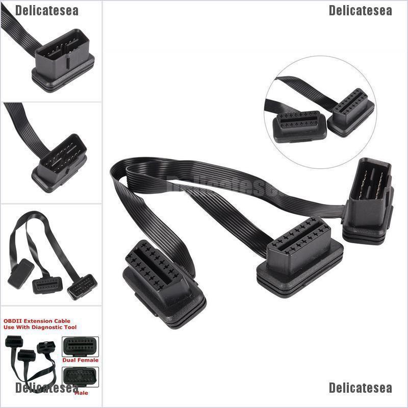 อะแดปเตอร์เชื่อมต่อสายเคเบิล Deicatesea 16 Pin Elm 327 2 Male To Dual Female Y