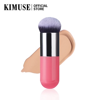 Kimuse แปรงแต่งหน้า ขนแปรงนุ่ม หนา หัวกลม แบบพกพา ไม่กินแป้ง