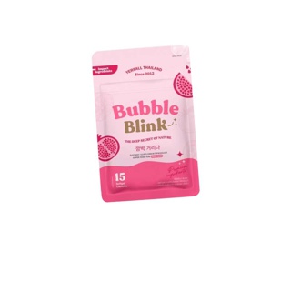 วิตามินเเก้มใส แก้มใส Bubble Blink บับเบิลบลิ้งค์ ส่งฟรี มีบัตรตัวแทน แก้มใสวิตามิน ลดสิว วิตามินผิวขาว ออร่าไบร์