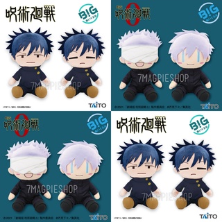 🇯🇵 ตุ๊กตา Jujutsu Kaisen ลิขสิทธิ์แท้ Taito Gojo Satoru Fushiguro Megumi Big Plush 30cm 呪術廻戦 0 Movie