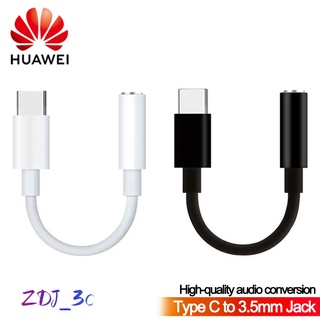 สายแจ็คหูฟัง Aux Type C 3.5 สําหรับ Xiaomi Samsung Huawei P20 P30 Xiaomi USB C To 3.5 มม.