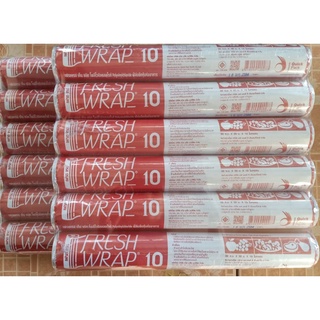 ฟิล์มถนอมอาหาร Plastic Wrap ฟิล์มพลาสติก ฟิล์มยืดสำหรับห่ออาหาร ห่อผลไม้ ฟิล์มยืดถนอมอาหาร ฟิล์มห่ออาหาร เหนียวหน