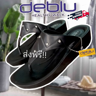 SIZE36-41 รองเท้าแตะสุภาพสตรีเพื่อสุขภาพแบบคีบ Deblu รุ่น L9215 หน้ากว้าง น้ำหนักเบา