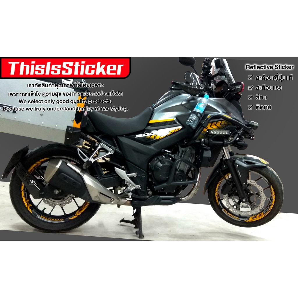 ขอบล้อบิ๊กไบค์ Wheel Decal Big Bike CB500X 2017 สติ๊กเกอร์ พร้อมสำรองฟรี เลือกสีได้ Thisissticker ( 