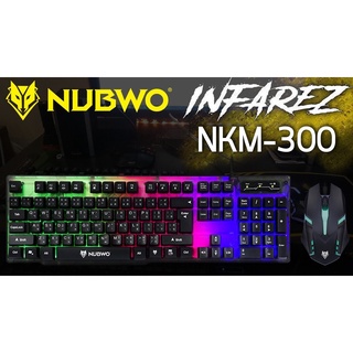 ชุดคีย์บอร์ดเม้าส์ Keyboard And Mouse Gaming Combo Set Nubwo NKM-300 INFAREZ Warranty : 1 Year